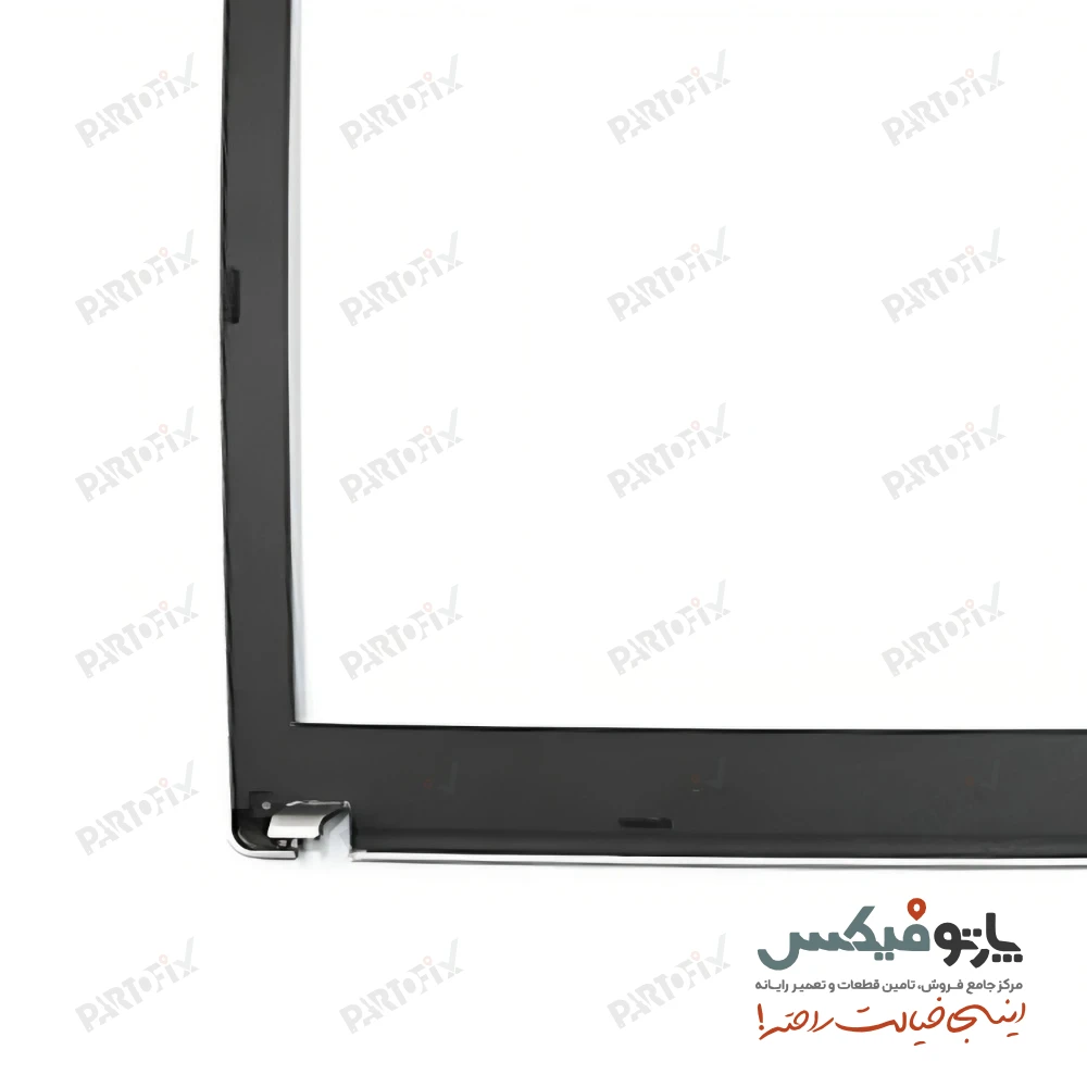 قاب پشت و دور ال سی دی (AB) لپ تاپ لنوو ThinkPad Edge E531 (مدل Thin)